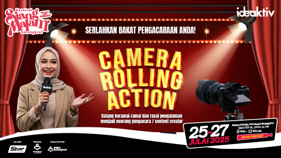 ground event